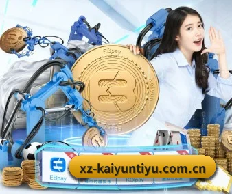 开云体育 APP 界面(kaiyun)